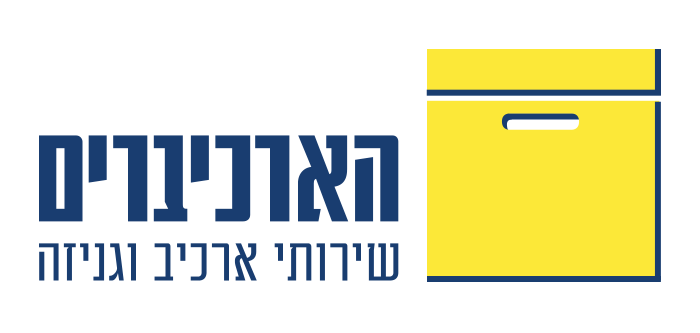 לוגו קבוצת הארכיברים